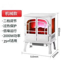 공장난로 화목난로 업소용난로 고효율 화목보일러 감성적인 화목난로 펠릿난로 주물화목난로 화목난로내열유리 업소용펠릿난로 따뜻한겨울 캠핑감성 훈훈한 야외용 미국 벽난로 캐비닛 거실 장식 시뮬레이션 불꽃 전자 벽난로 히터 홈 실내 빠른 난방 팬, 흰색 이중문 (삼면에서 불을 보는 기계모형)