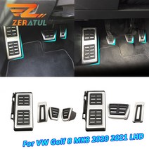 스테인레스 스틸 차량용 페달 가스 브레이크 보호 패드 커버 부품 폭스바겐 골프 8 MK8 2021 LHD AT MT, AT 휴식 있음