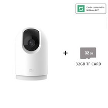 샤오미 가정용 씨씨티비 홈카메라 홈캠실외 시시티비, 32GB tf 카드 추가, 나는 플러그