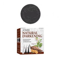 샴푸 바 수제 천연 성분 헤어 모발 유기농 허브 성장용범용 헤어 비누 매일 사용하는 바, 검은색, 1.Black