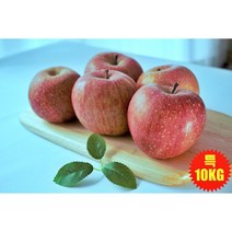 [프레시푸드마켓] 장수사과 40개 내외 1박스 가정용사과 중과 특등급10KG
