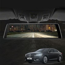 더뉴K7 더보임X 룸미러 블랙박스, 더보임X64G