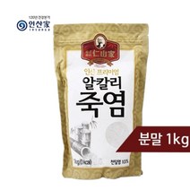 인산가 인산가 프리미엄 알칼리죽염 분말 1kg, 1개