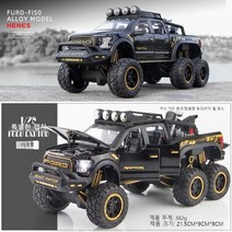 포드랩터장난감 대형 합금 오프로드 어린이 시뮬레이션 자동차, 지프, 랩터 6륜  - 오토바이  밝은 검정색