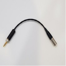 ABK-SHR2BMP 슈어 미니XLR 4핀 - 소니 3.5mm 잠금 젠더 아트뱅크 [정품]