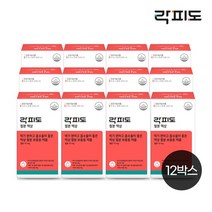 락피도 철분 액상30포 12박스 12개월분, 락피도 철분액상 12팩 12개월분