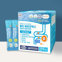 멀티 바이오틱스 듀폰 다니스코 생유산균 균주18종 복합 4중기능성 프로바이오틱스 비타민c 비타민D 아연 김치유산균 100억 보장 스틱 1박스 2g X 30포 (1개월분)
