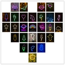 LED 탁상형 네온사인 러브 번개 레인보우 스타일링 장식등 구름 베이스 무드등, 그림 사용자 정의.
