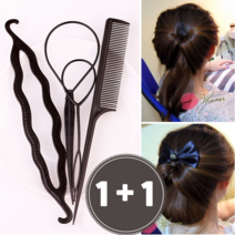 Mino.7 쉽게 꽈배기머리 만들기 포니테일 승무원 딸머리 묶기 곱창머리끈 똥머리 손질 헤어 악세서리, 1개, 블랙