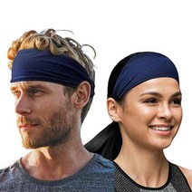 테니스헤어밴드 머리밴드 남자스포츠 땀 축구 헤어밴드 2P, 블랙 FREE, 그레이 FREE, 2개