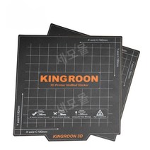 챔버 받침 손쉽게 뜯어지는 3D 프린터 배드 KINGROON 킹론, 310x310mm