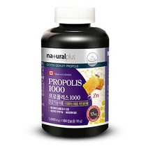 내츄럴플러스 프로폴리스 1000 면역력프로폴리스 프로폴리스아연C 면역력에좋은영양제