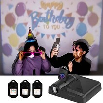 젤센 파티빔 생일빔 미니빔 프로젝터 홈파티 감성 파티용품 배경꾸미기 인스타, 01_본체+칩3종(생일축하빔)세트