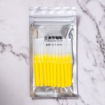 치간 브러쉬 건강 관리 치아 에스코바 클리너 교정용 치과 구강 위생 도구 30 개, [04] pink 30pcs