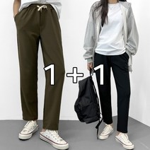 [1+1] 여성용 사계절 일자핏 밴딩팬츠