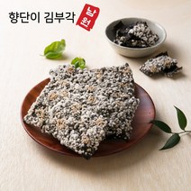 [기름냄새 제거]향단이김부각 남원 김부각 수제 찹쌀 안주 간식 부각 35g, 01.단품