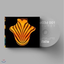 [CD] Big Red Machine (빅 레드 머신) - Big Red Machine : 본 이베어의 저스틴 버논 & 더 내셔널의 아론 데스너가 결성한 밴드