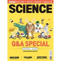 [ 월간지 ] BBC SCIENCE FEBRUARY 2023 | 비비씨사이언스 2월호