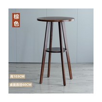 우드슬랩식탁 우드슬랩테이블 우드슬랩 단단한 나무 레저 라운드 바 테이블 발코니 창 테이블과 의자 조합 카페 작은 높은 홈, 더블 레이어 라운드 테이블 브라