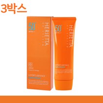 3박스 과일나라 스포츠 디펜스 선크림 70g 운동선크림 런닝선크림 러닝선크림 선크림세트 대용량선크림 추천 아빠선크림 아버지선크림 남성선크림 남자선크림 아빠선크림 아버지선크림 추천