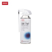 신상품먼지 제거제 DR747 250g먼지청소용