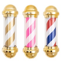 나리온 프리미엄 LED 미용실 싸인볼 이발소 헤어샵 바버샵 조명 회전간판, 골드헤드 레드+블루, 세로55cm