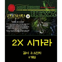 파요 2X 시가라 가재웜 크로우 배스 루어 낚시 웜 6개입, #018 (6마리)그리펌프킨 레드