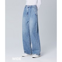 SPAO 스파오 [데일리지] 원턱 와이드 진_SPTJD49G52 381127