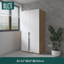 양문형 수납장 진열장 찬장 통합 현대 미니멀리스트 홈 스토리지 캐비닛 높은 주방 거실, 싱글 도어, 길이 110x깊이 60x높이 200(전나무 에코보드)