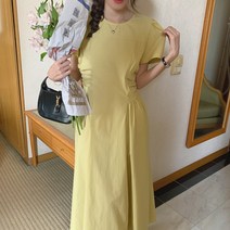 삼남매가용감하게 5회 김태주 이하나 가을 플라워 원피스 아나운서스타일 결혼식 옷