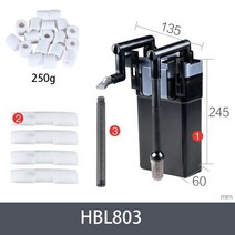 어항여과기 열대어 키우기 어항 벽걸이 수족관 외부 잔디 탱크 필터, 17.HBL-803 SET - AU Adapter Pl