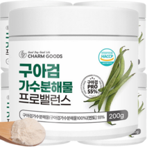 프리바이오틱스 구아검 가수분해물 식이섬유 구아콩 가수분해물 분말 가루 해썹 인증 HACCP 인정 유산균, 200g, 9개