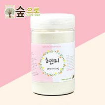 숲으로허브 천연곡물팩 현미가루 통 120g, 1000개, 1개