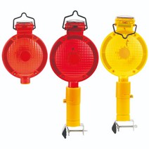 프로텍터 쏠라 경고등(대형)