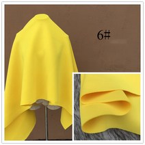 네오플랜원단 네오플랜 Meeetee 의류 재킷 스커트용 탄성 니트 천 50cm/100cm 공간 면 직물 너비 160cm, 06 6_03 1Pc