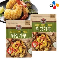 씨제이제일제당 CJ 5가지 자연에서 얻은재료 튀김가루 350g x20개, 단품