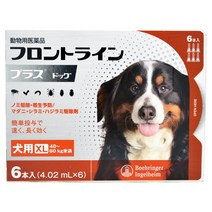 [동물용 의약품] 프런트 라인 플러스 독 개용 XL(40kg~60kg 미만) 4.02mL×6개입