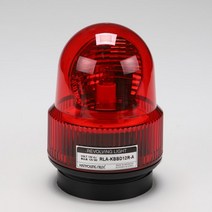 천지몰 회전경광등 DC12V 차량용 RLA-KBB-01A R KBBD12R-A