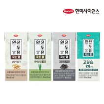 한미 완전두유 4가지 맛보기 구성, 190ml, 64팩