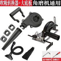 전동쇠톱 전기 원형톱 플런지쏘 쇠자르는 나무자르는기계 원형톱 목공톱 절단컷팅 소형 스크롤쏘, 내구 안전 거치대 그랜드 슬램 패키지 취입 전환