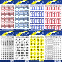 [문구조아] 플로엠 견출지 라벨 숫자스티커 10321, 10개