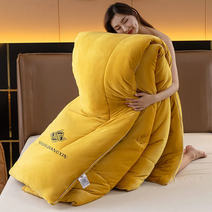 포근한 구스이불 거위털 겨울 호주 호텔 보온 캐시미어 침구 사계절 뉴질랜드 양털 에어울, 강황(스킨케어 두껍게 보온속열)