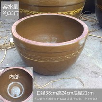 해외 원목쌀통 나무쌀통 김장독 원목토 쌀통 레트로 가정용 가격 물항아리 굵은 도자기풍-165738, 옵션02