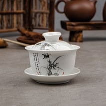 난초 사군자 개완 도자기 찻잔 개합잔 다기