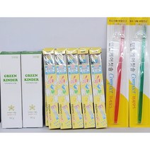 타이니칫솔10개 그린킨더저불소치약2개 덴탈케어칫솔미세모S2개 타이니 미니 스몰택일