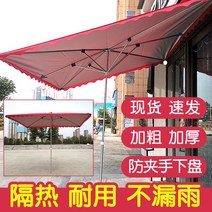 양산 노점 장사 문앞 상업용 사각 비천막 대형파라솔, T12-파라솔 블루색 3x2두꺼운 6개살