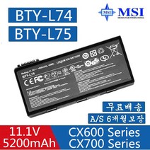 MSI BTY-L74 MS-1736 MS-1731/1689/1681 A5000 A6000 A6200 A6203 A6205 노트북 배터리