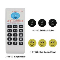카드키 복사기 스티커 현관키 도어락 RFID NFC IC 카드 복사 13.56mhz 125khz, 패키지