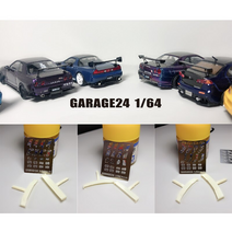 취미 독 164 수정 부품 스포일러 날개 모델 자동차 경주 용 차량 장난감 hotwheels tomica, 날개 b