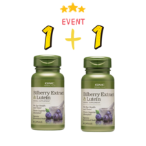 GNC 루테인 10mg 빌베리캡슐 60정 2팩, 1개, 기본